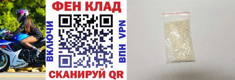 Amphetamine 98%  закладки  Киров 