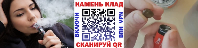 Гашиш гашик Киров