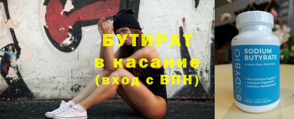 jwh Надым