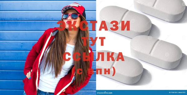 а пвп мука Медвежьегорск