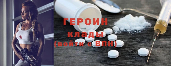 jwh Надым
