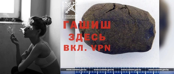ПСИЛОЦИБИНОВЫЕ ГРИБЫ Карталы