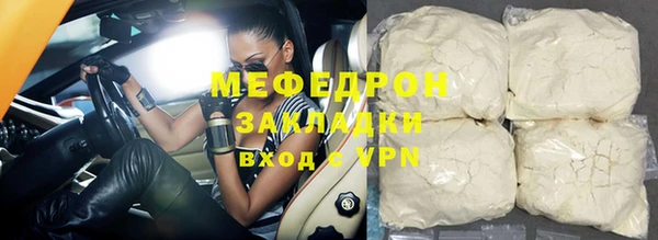 марки nbome Навашино