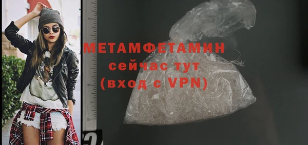 2c-b Наволоки