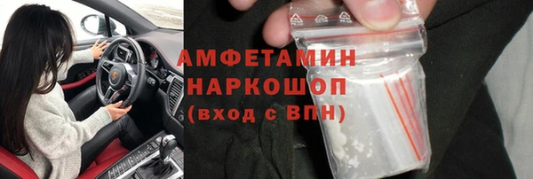 jwh Надым