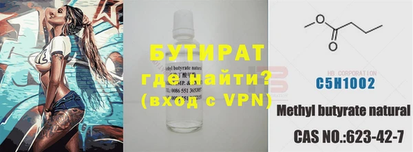 соль ск Мегион