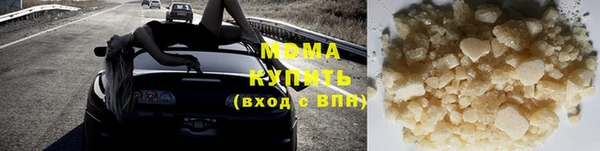 каннабис Разумное