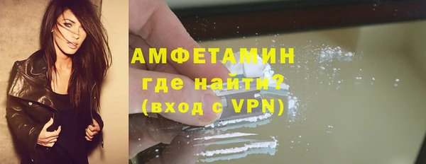 а пвп мука Медвежьегорск