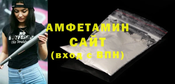 2c-b Наволоки