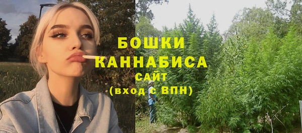 марки nbome Навашино