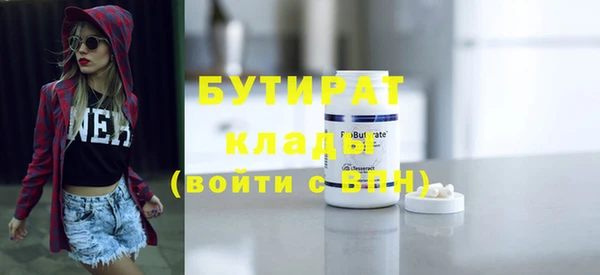 jwh Надым