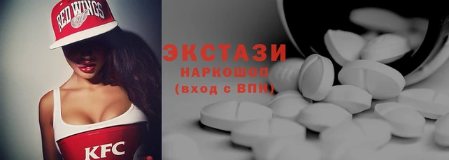 бошки Цоци-Юрт