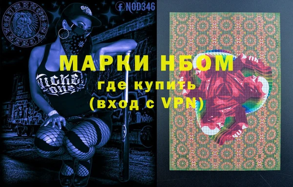 jwh Надым