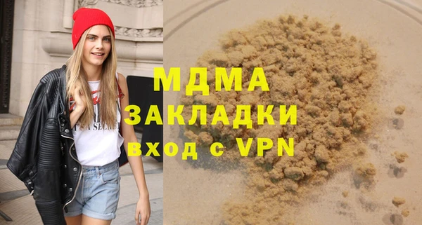 а пвп мука Медвежьегорск