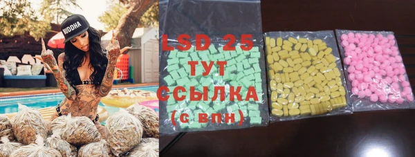 кокс Весьегонск