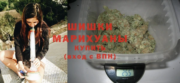 дистиллят марихуана Нефтекумск
