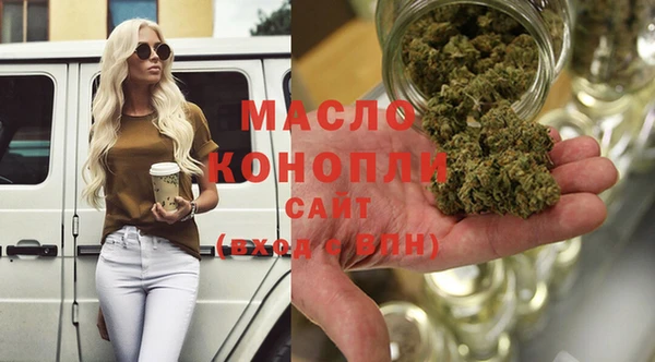 марки nbome Навашино
