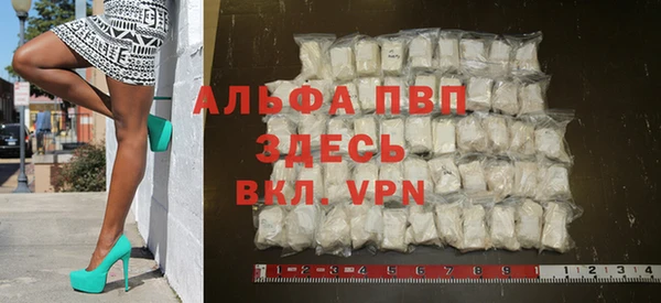 2c-b Наволоки