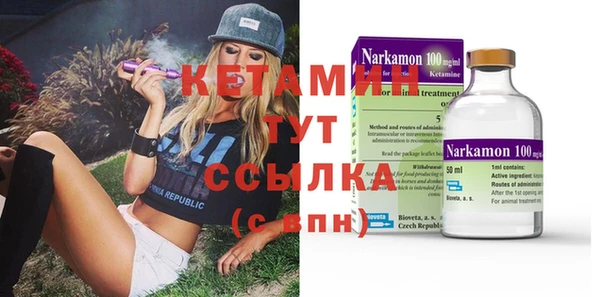 винт Медногорск
