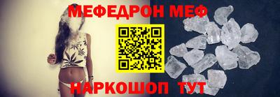 МДМА Гатчина