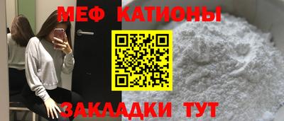 сатива Абакан