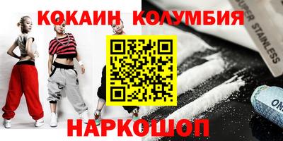 прущая мука Гагарин