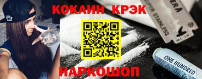 МДМА Гатчина