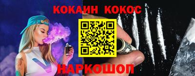 прущая мука Гагарин