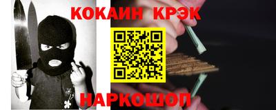 прущая мука Гагарин