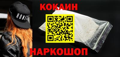 прущая мука Гагарин
