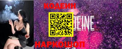 ПСИЛОЦИБИНОВЫЕ ГРИБЫ Азнакаево