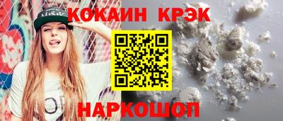 сатива Абакан