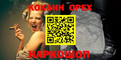 прущая мука Гагарин