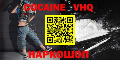 ПСИЛОЦИБИНОВЫЕ ГРИБЫ Азнакаево
