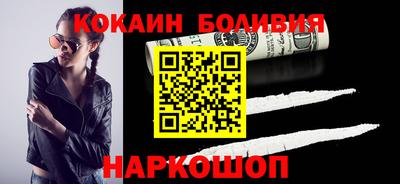 ПСИЛОЦИБИНОВЫЕ ГРИБЫ Азнакаево