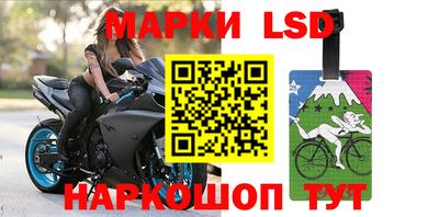 ПСИЛОЦИБИНОВЫЕ ГРИБЫ Азнакаево