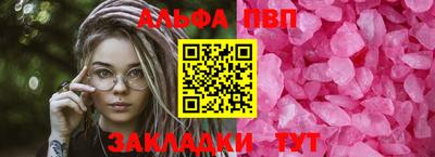 МДМА Гатчина