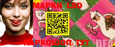 ПСИЛОЦИБИНОВЫЕ ГРИБЫ Азнакаево