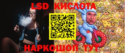 прущая мука Гагарин