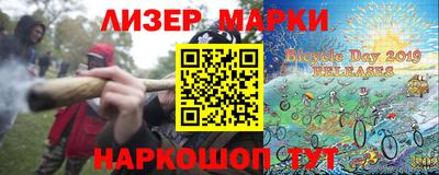 МДМА Гатчина