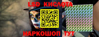 прущая мука Гагарин