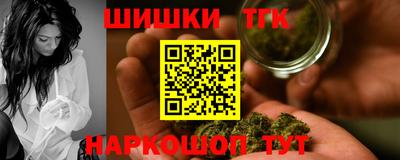 ПСИЛОЦИБИНОВЫЕ ГРИБЫ Азнакаево