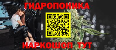 прущая мука Гагарин