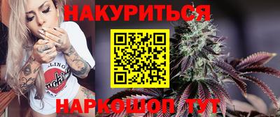 сатива Абакан