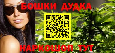 герыч Абакан