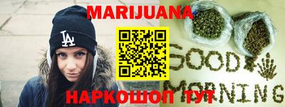 ПСИЛОЦИБИНОВЫЕ ГРИБЫ Азнакаево