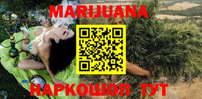 ПСИЛОЦИБИНОВЫЕ ГРИБЫ Азнакаево