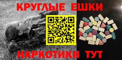 сатива Абакан