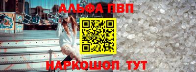 ПСИЛОЦИБИНОВЫЕ ГРИБЫ Азнакаево