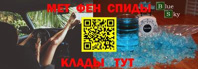 бутират Гай